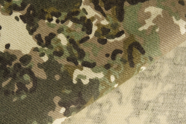 Ткань Спец - 210 T/C 65/35 кмф пич 4293